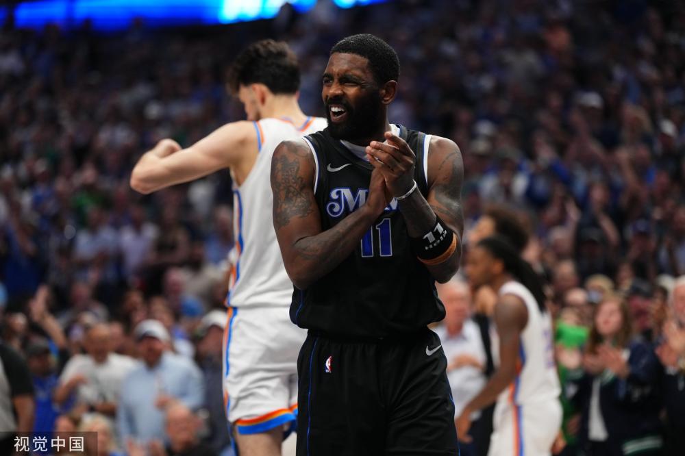 拉开空间的 拉开空间的